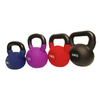 Arsenal Health & Fitness Vinyl Coated Kettlebell for Strength Weight Training Available