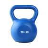 Arsenal Cast Iron Vinyl Coated Kettlebell