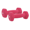 Arsenal Neoprene Dumbbell Hand Weights, Anti-Slip, Anti-roll, Hex Shape Colorful