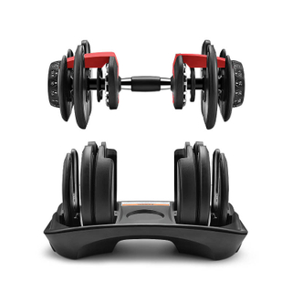 Arsenal Adjustable Dumbbells Set with Anti-Slip Metal Handle for Exercise & Fitness Fast Adjust Weight