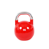 Arsenal Competition Kettlebell Professional Grade Kettlebell For Fitness Core Training Durable And Strong Design