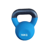 Health & Fitness Vinyl Kettlebell With Protective Rubber Base Strength Training Kettlebells