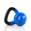 Arsenal Health & Fitness Vinyl Coated Kettlebell for Strength Weight Training Available