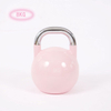 Arsenal Competition Kettlebell Professional Grade Kettlebell For Fitness Core Training Durable And Strong Design